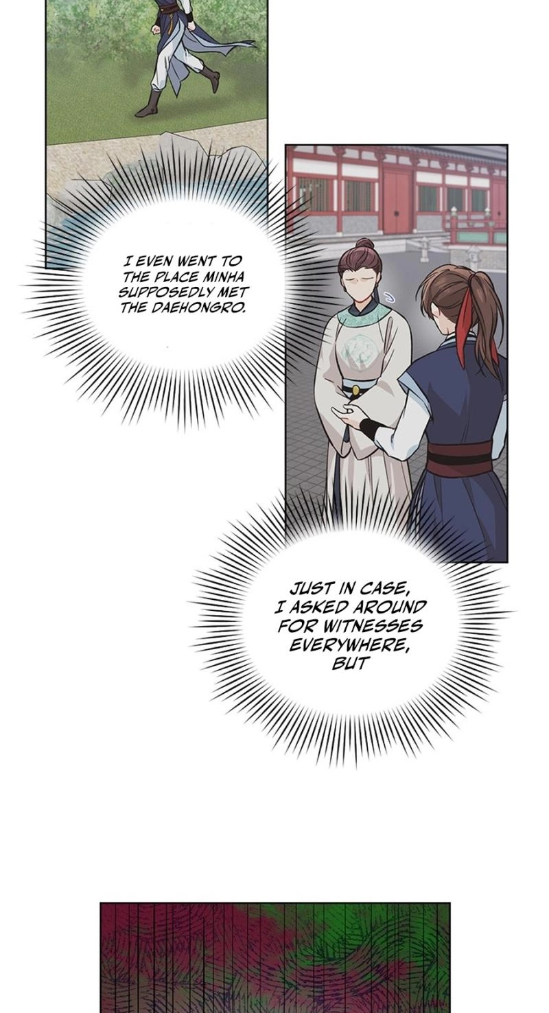 Empress