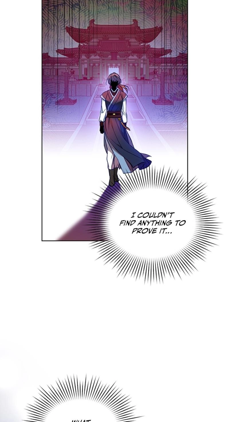 Empress