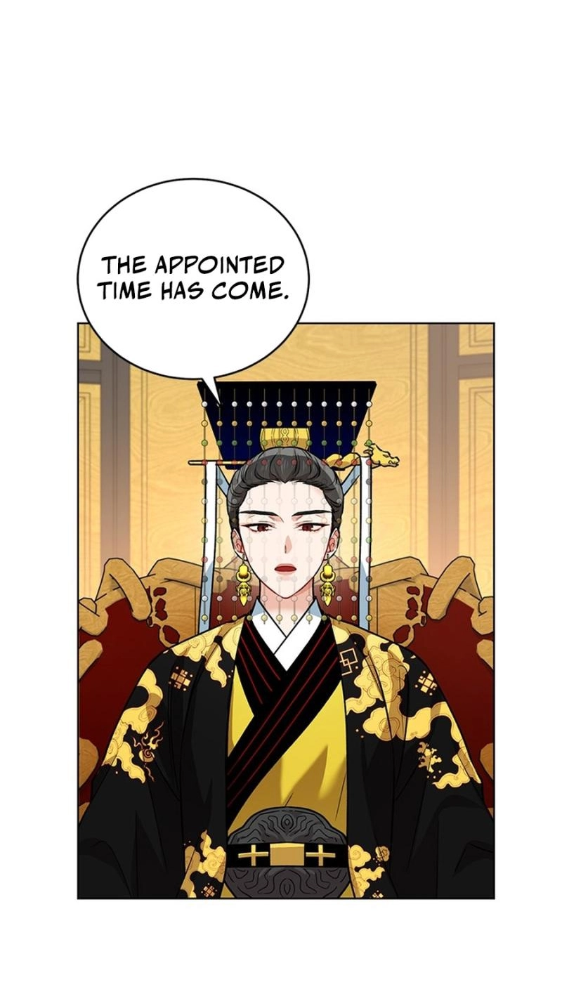 Empress