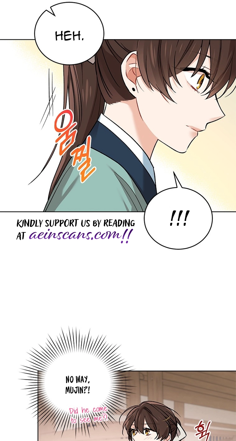 Empress