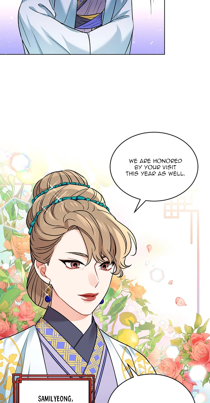 Empress