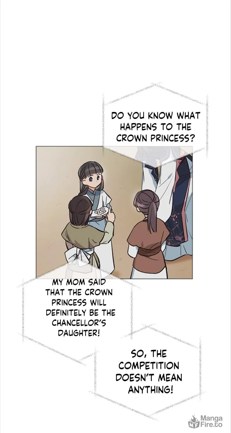 Empress