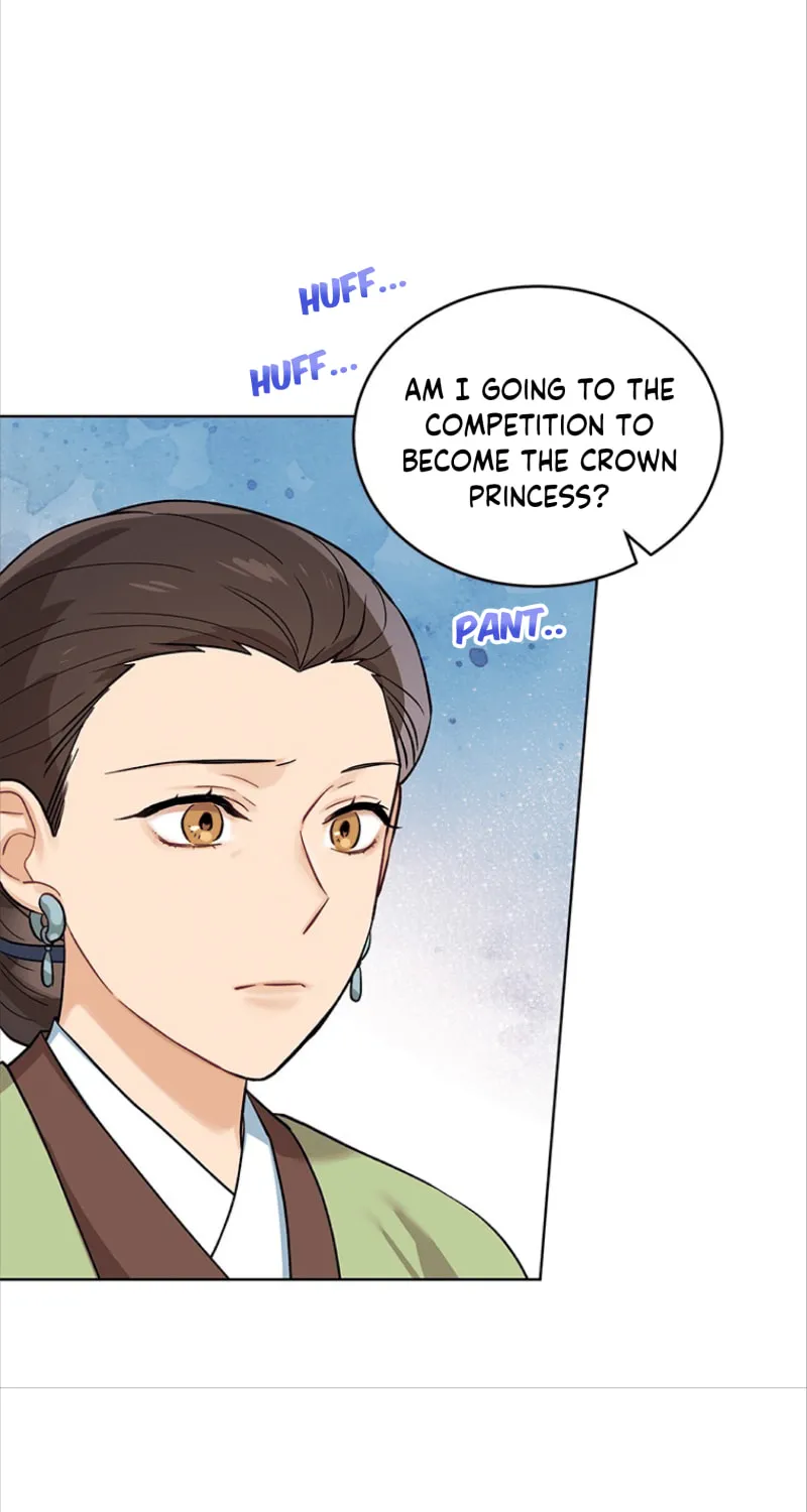 Empress