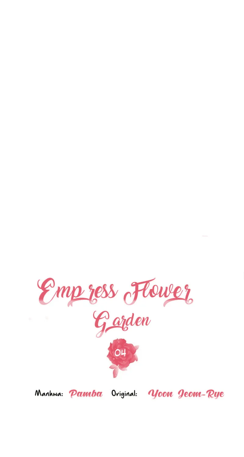 Empress