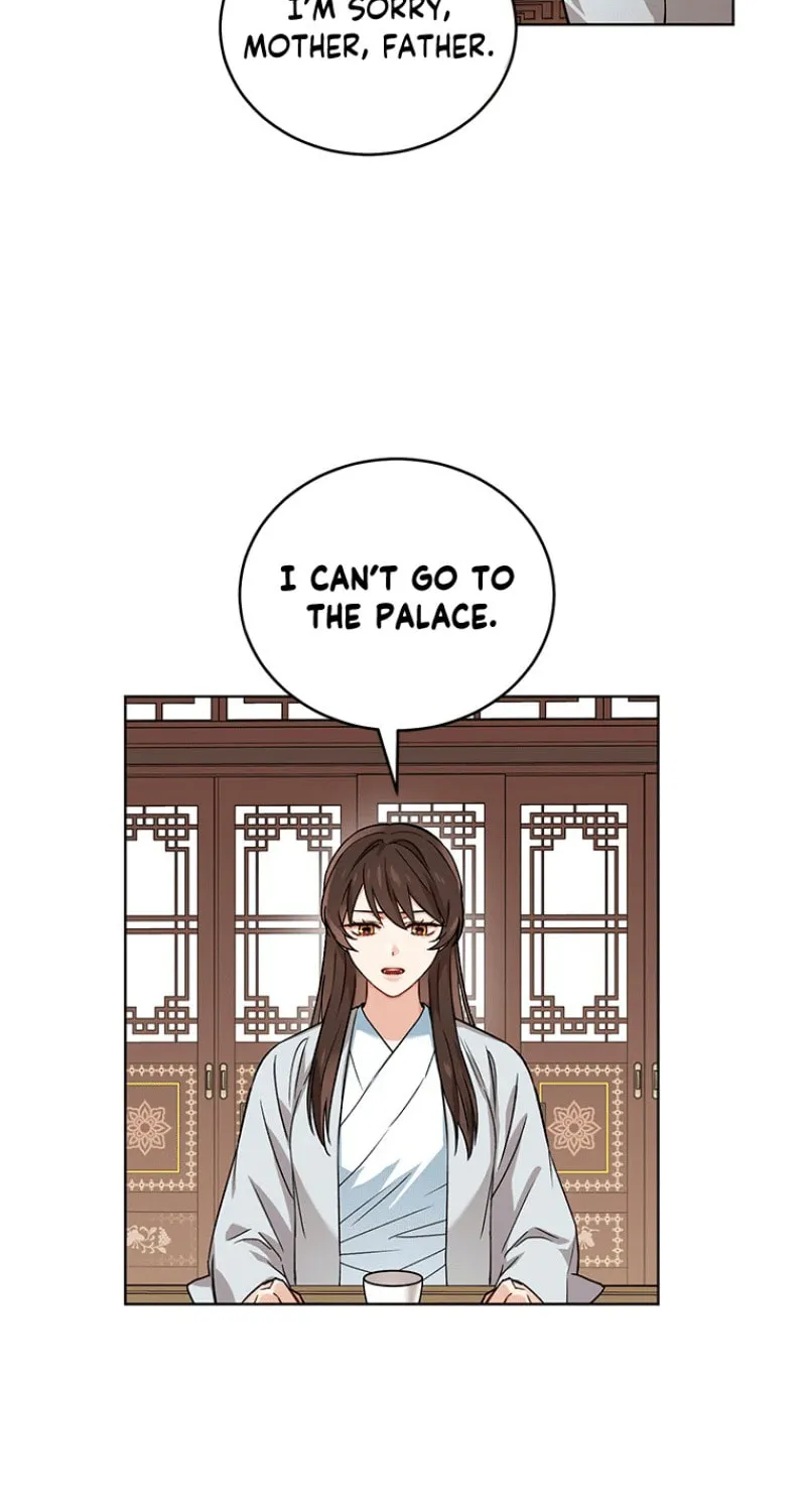 Empress