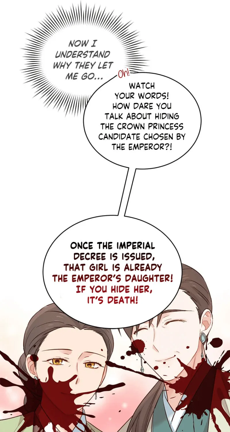Empress