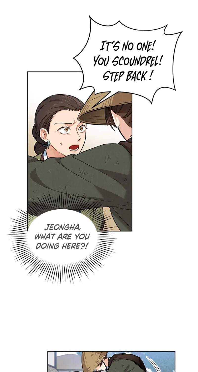 Empress