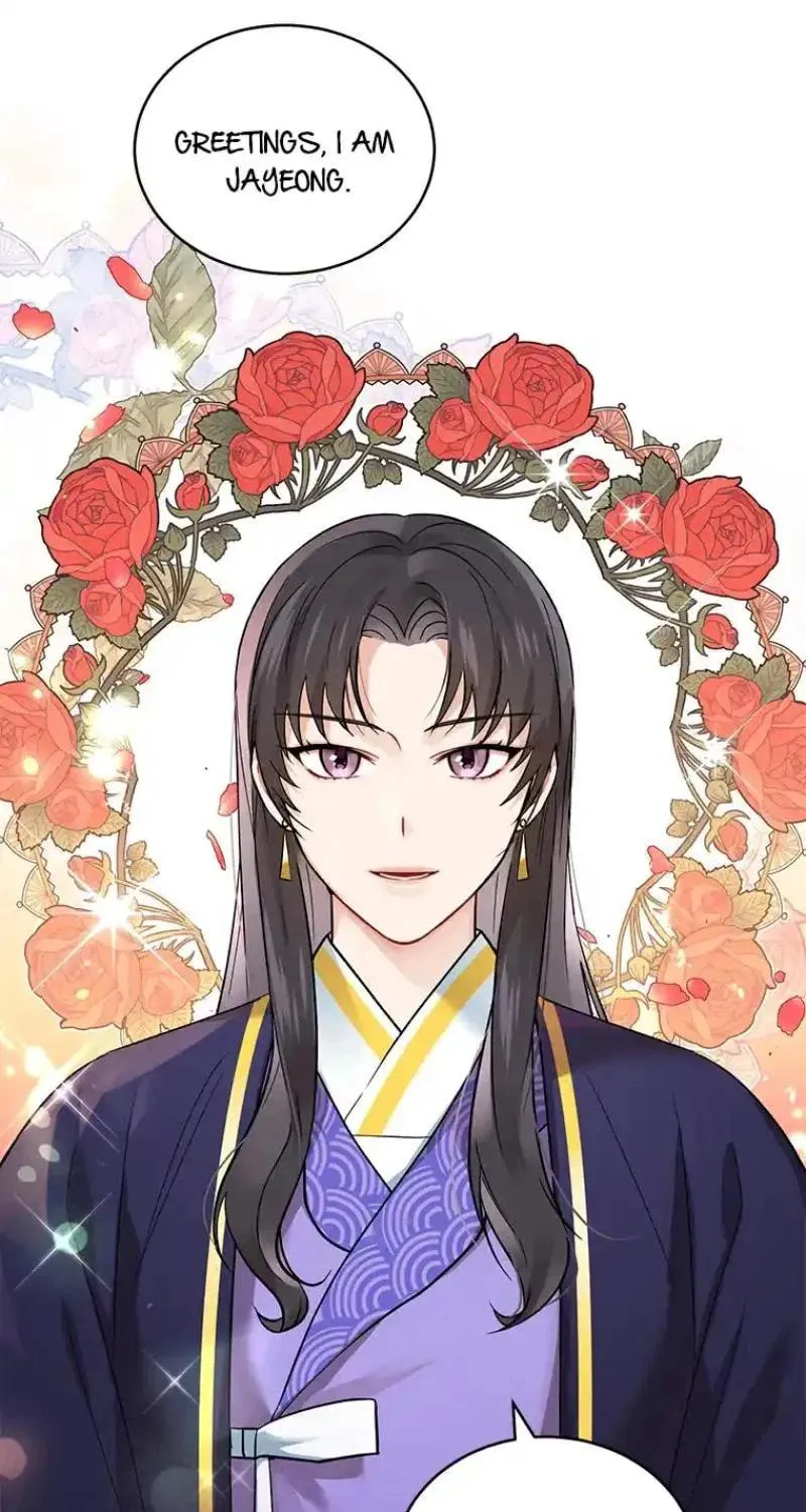 Empress