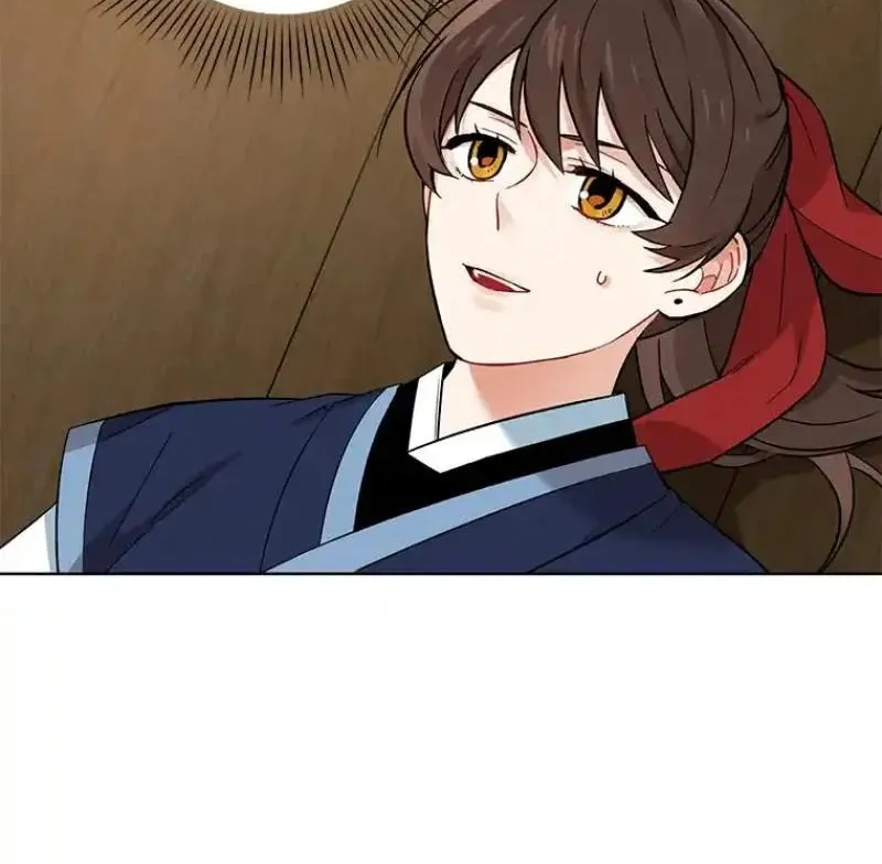 Empress