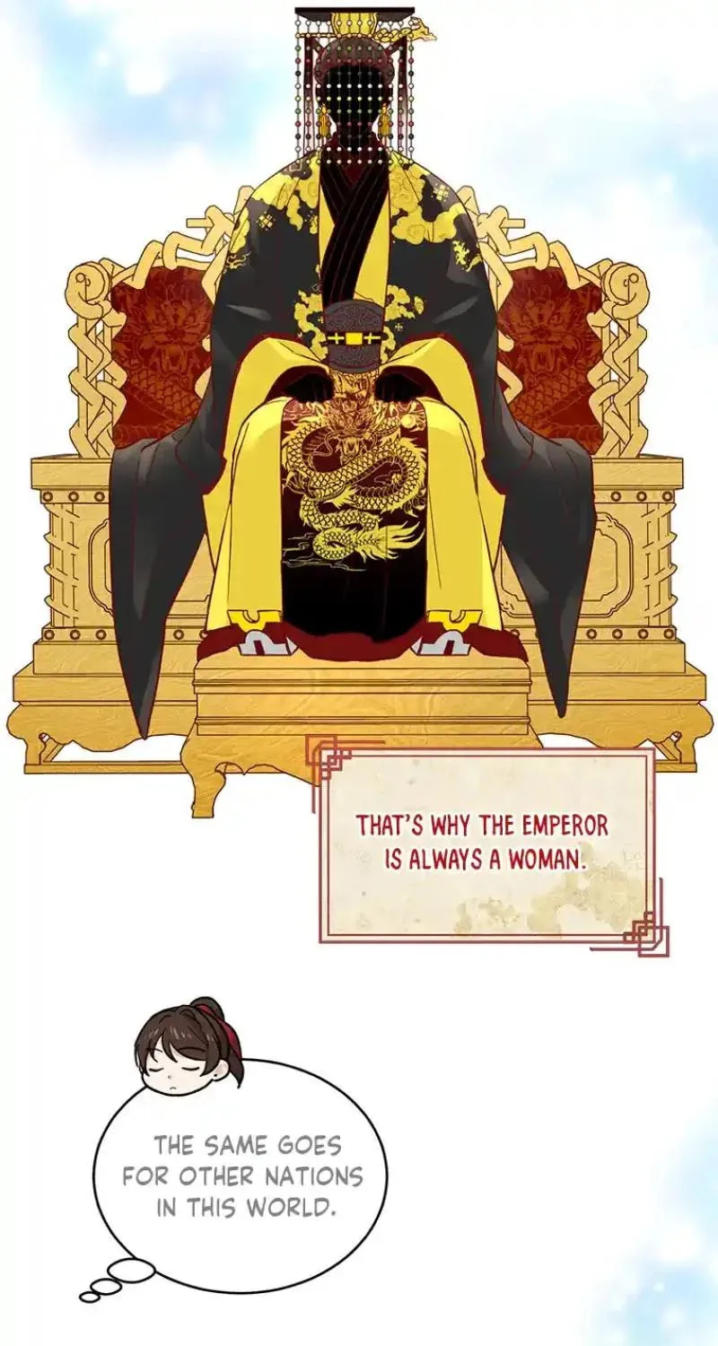 Empress