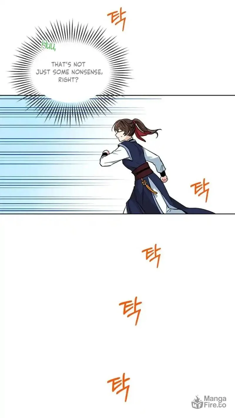 Empress