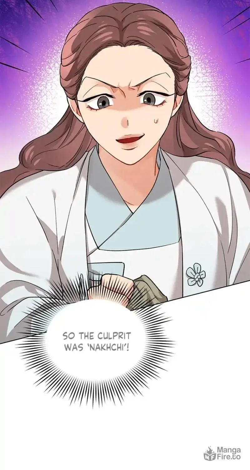 Empress