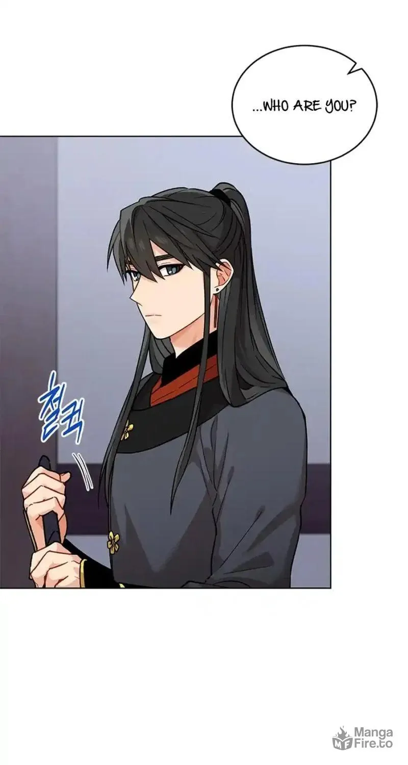 Empress
