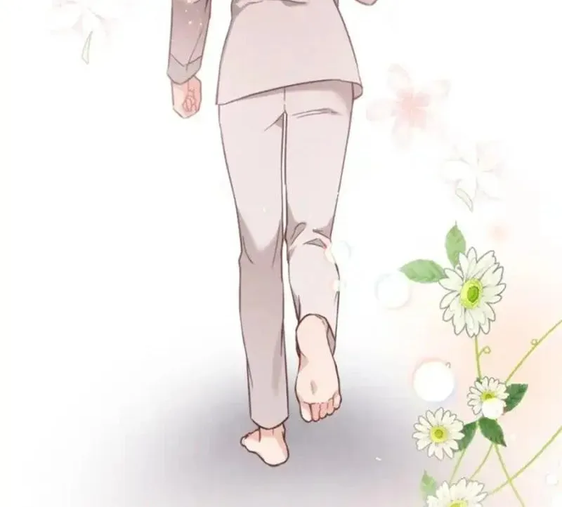 Empress