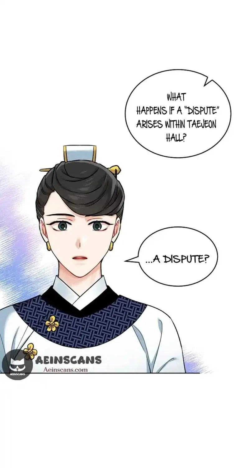 Empress