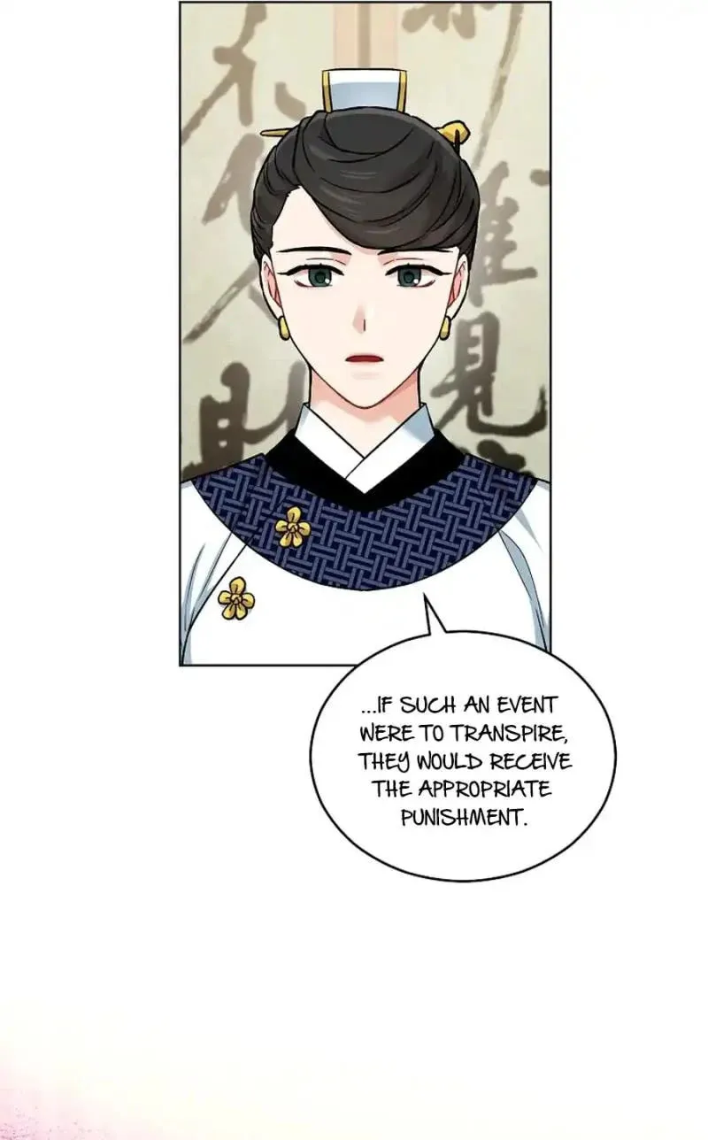 Empress