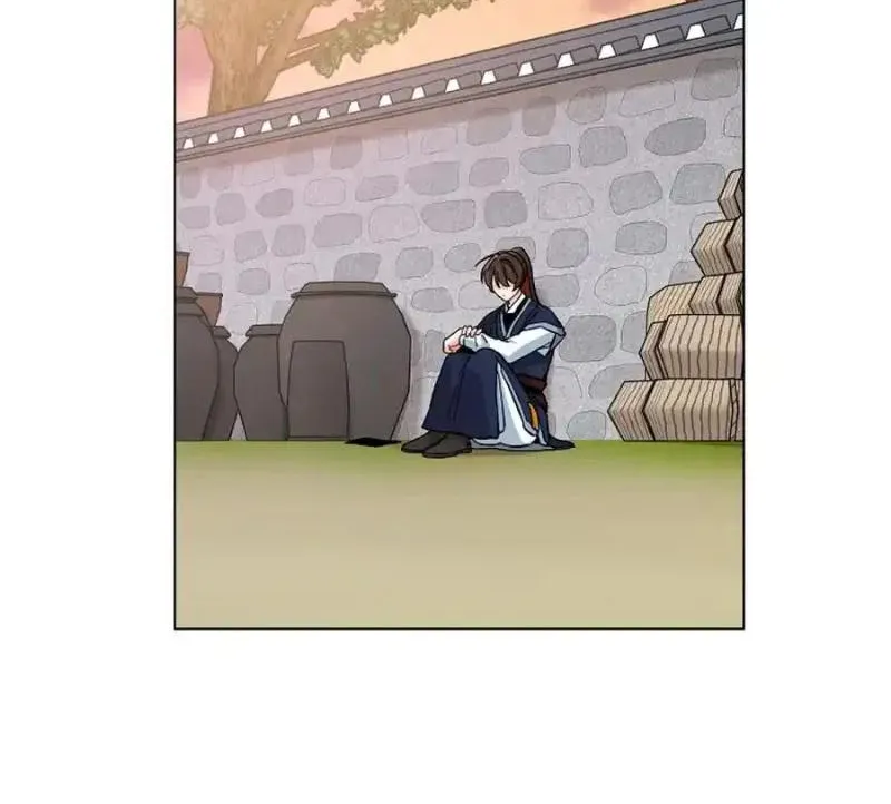 Empress