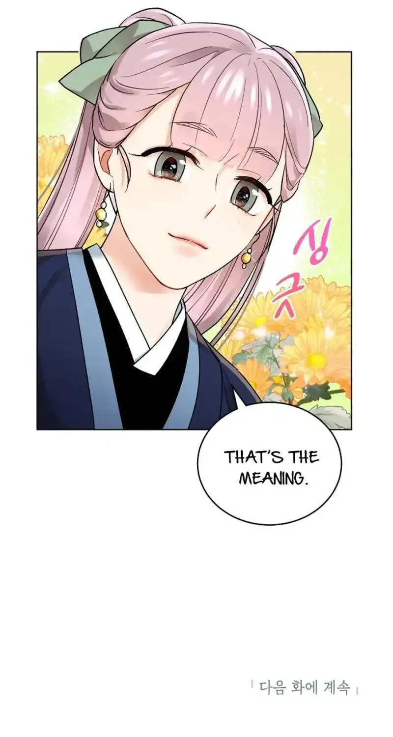 Empress