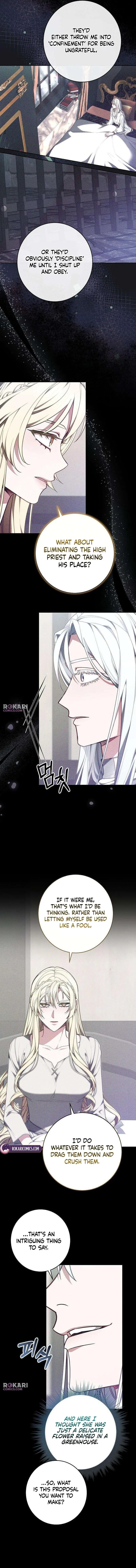 Empress