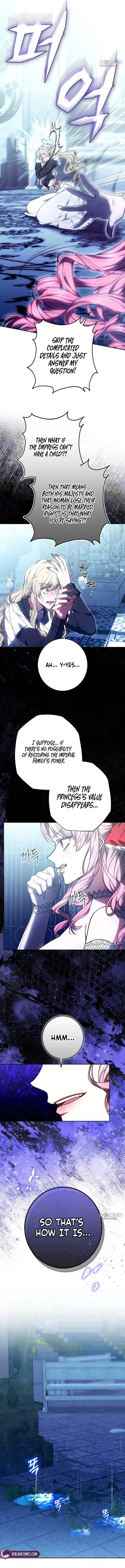 Empress