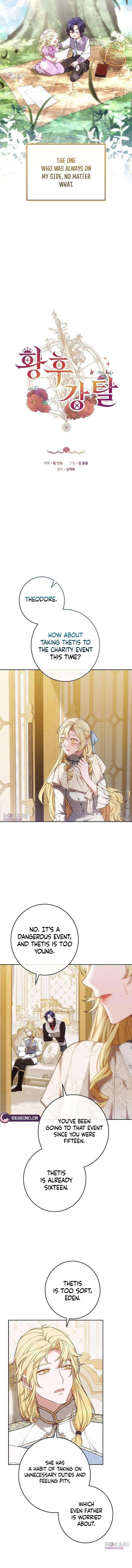 Empress