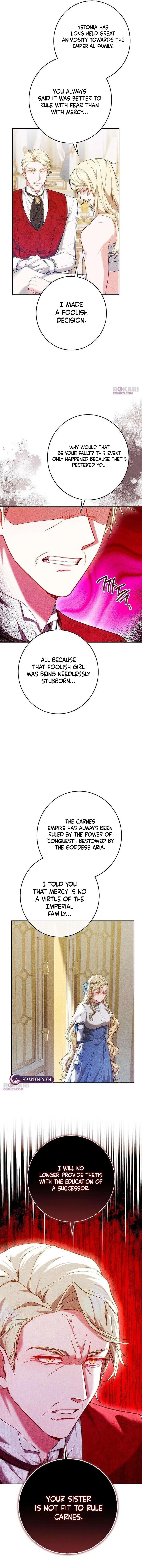 Empress