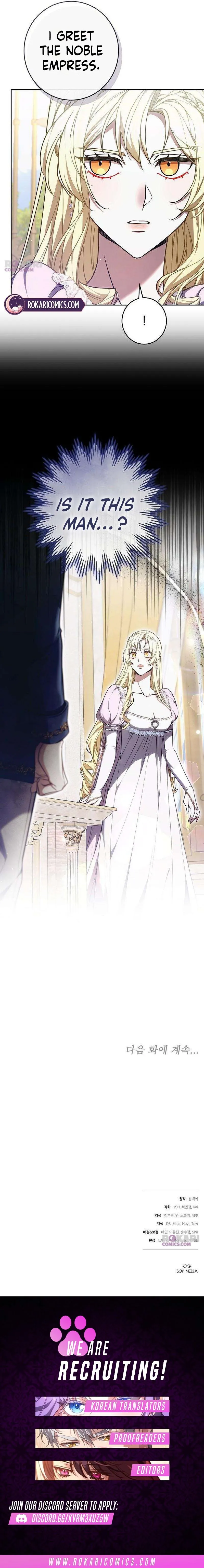 Empress