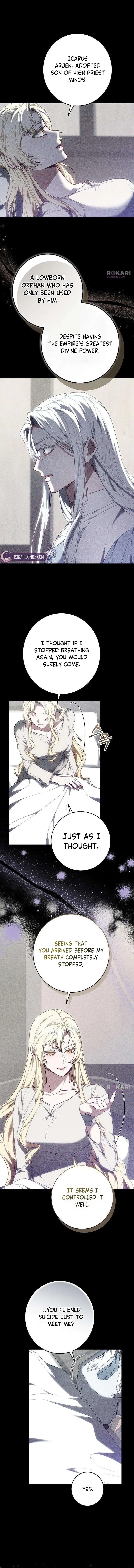 Empress