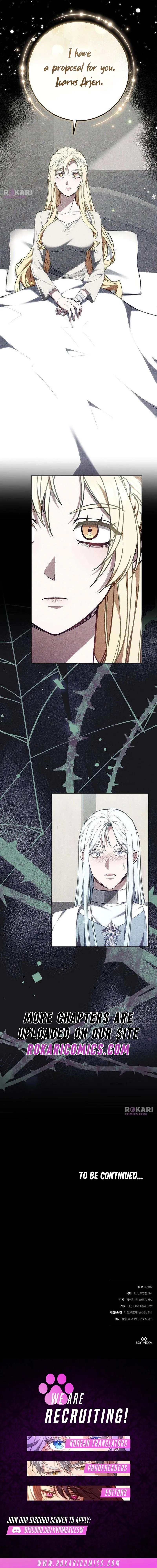 Empress