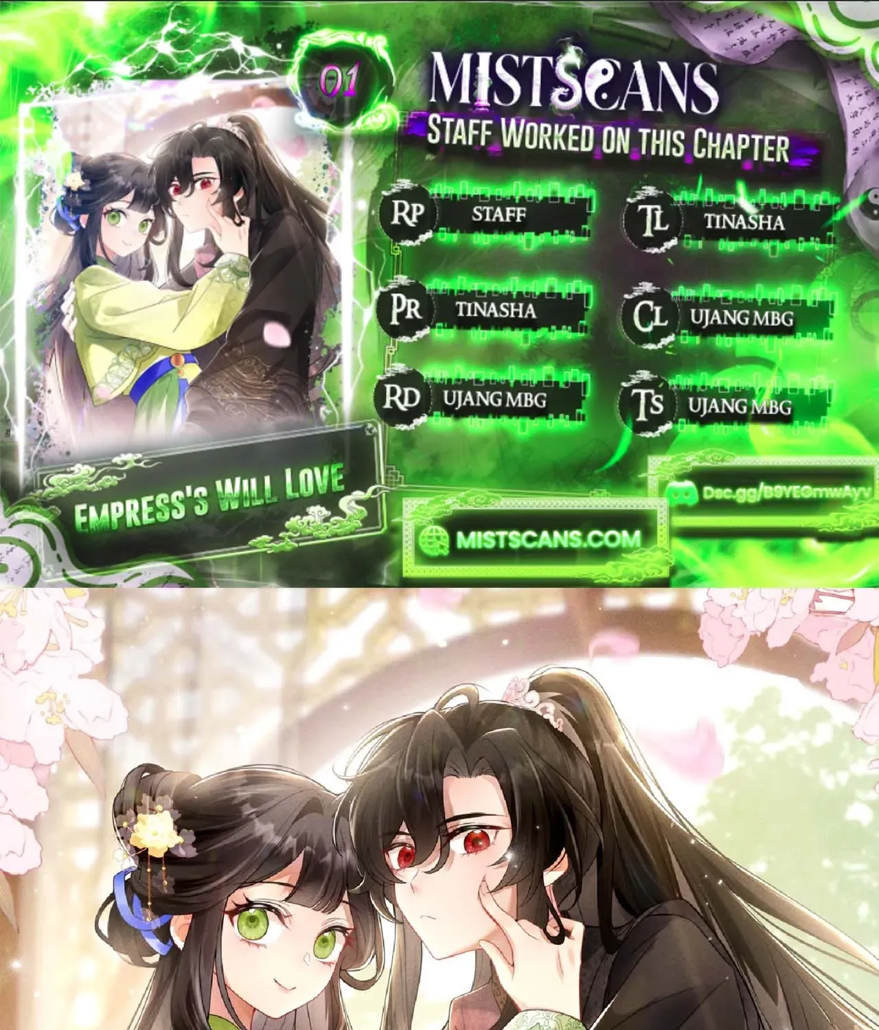 Empress
