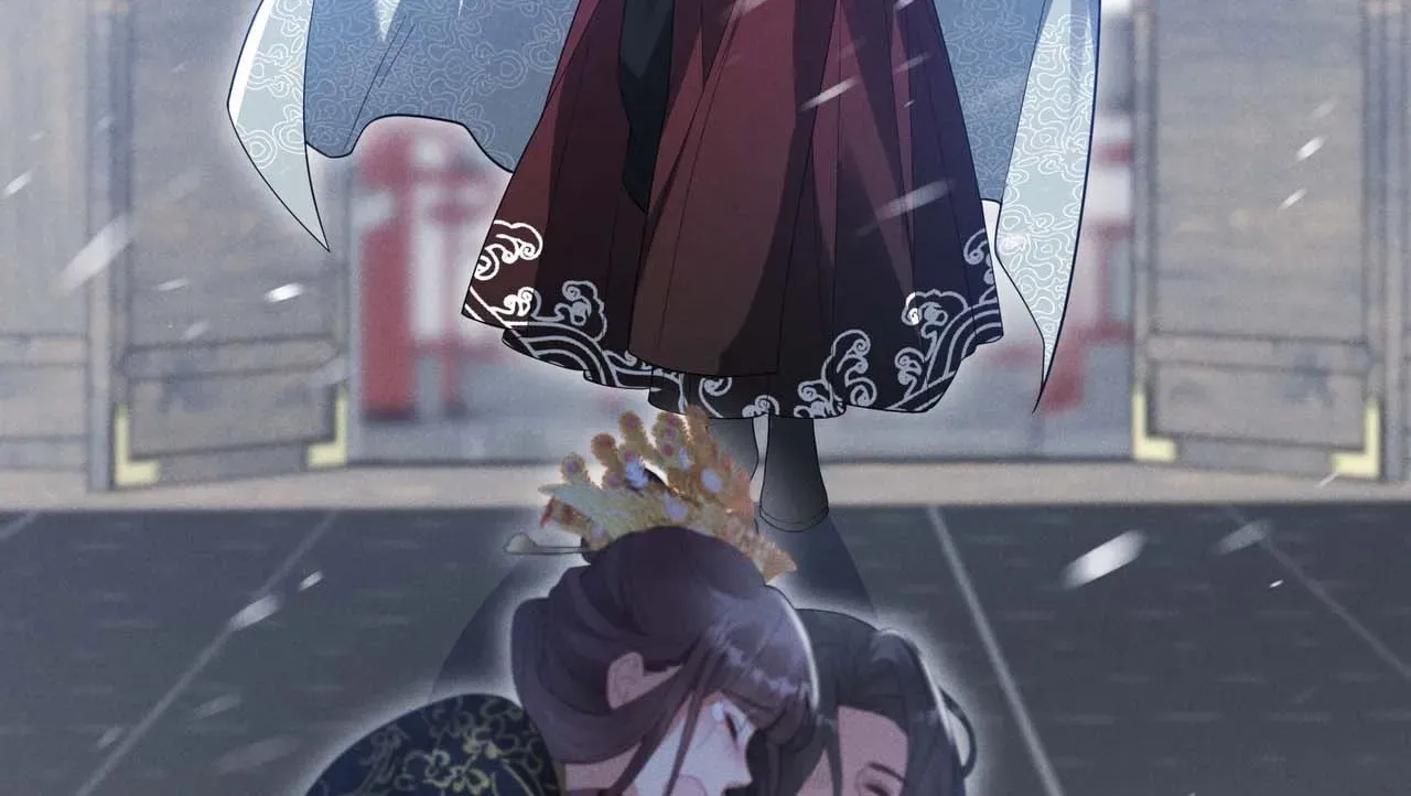 Empress