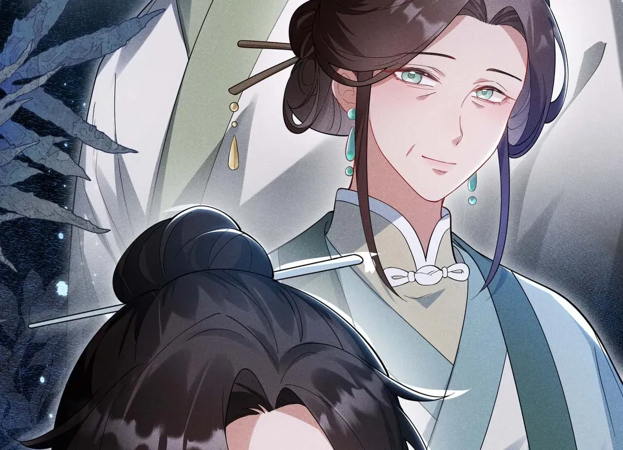 Empress
