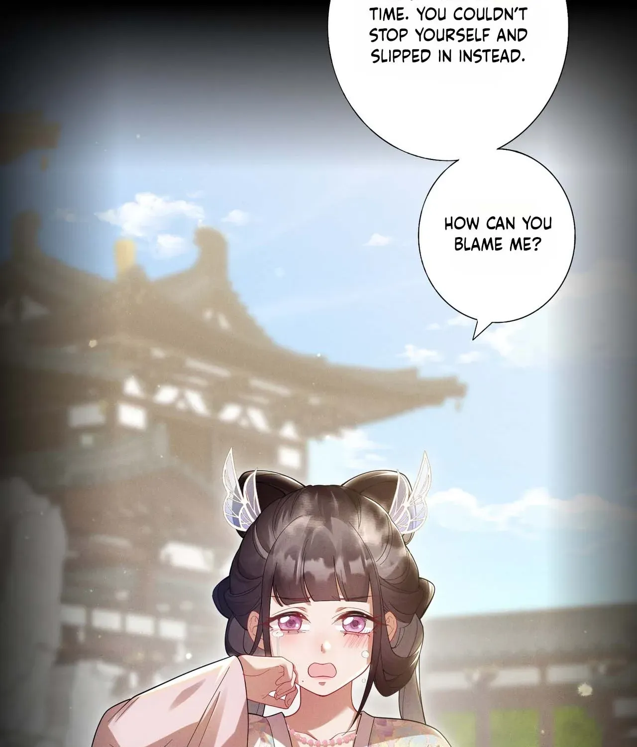 Empress