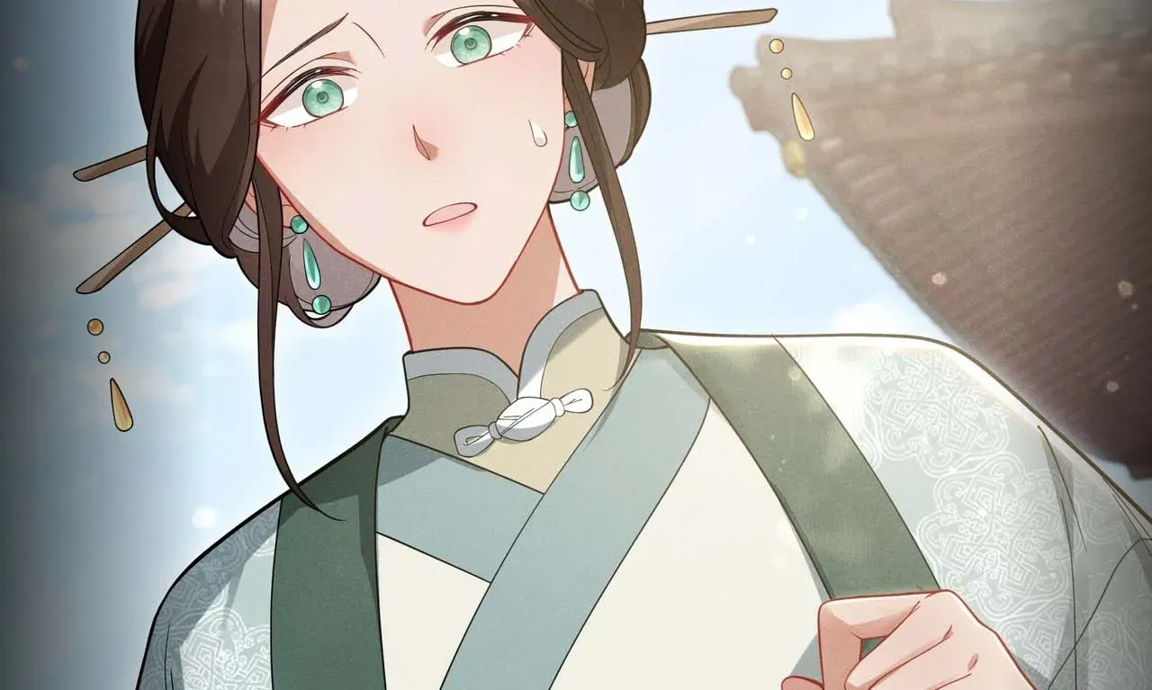 Empress