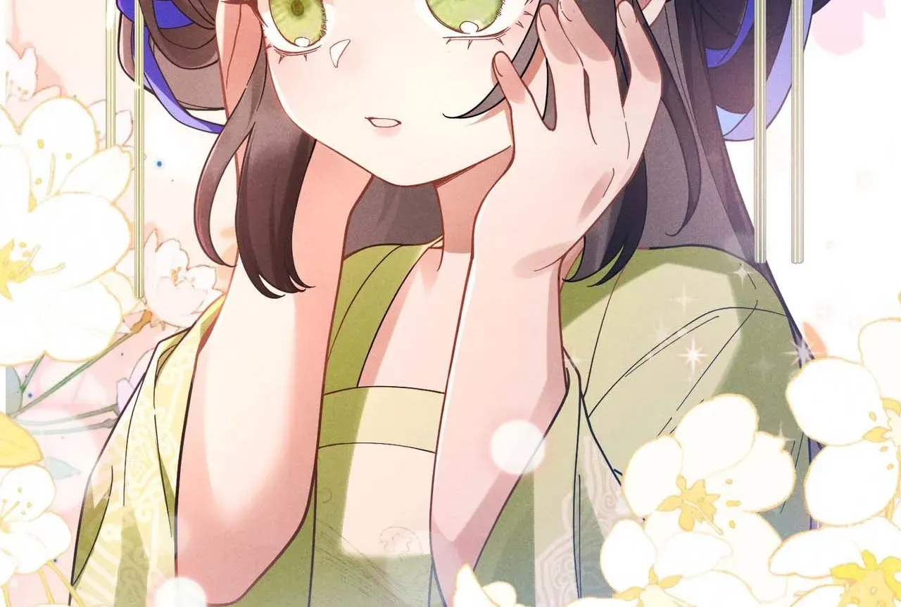 Empress