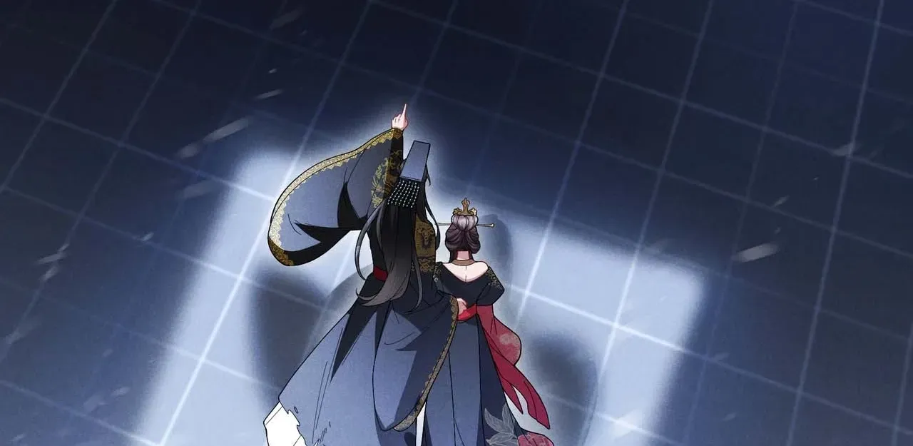 Empress