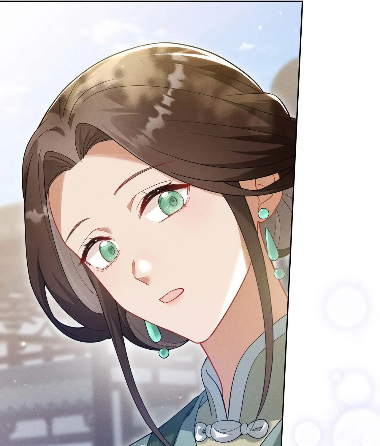 Empress