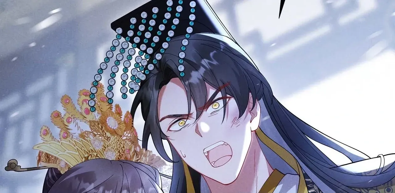 Empress