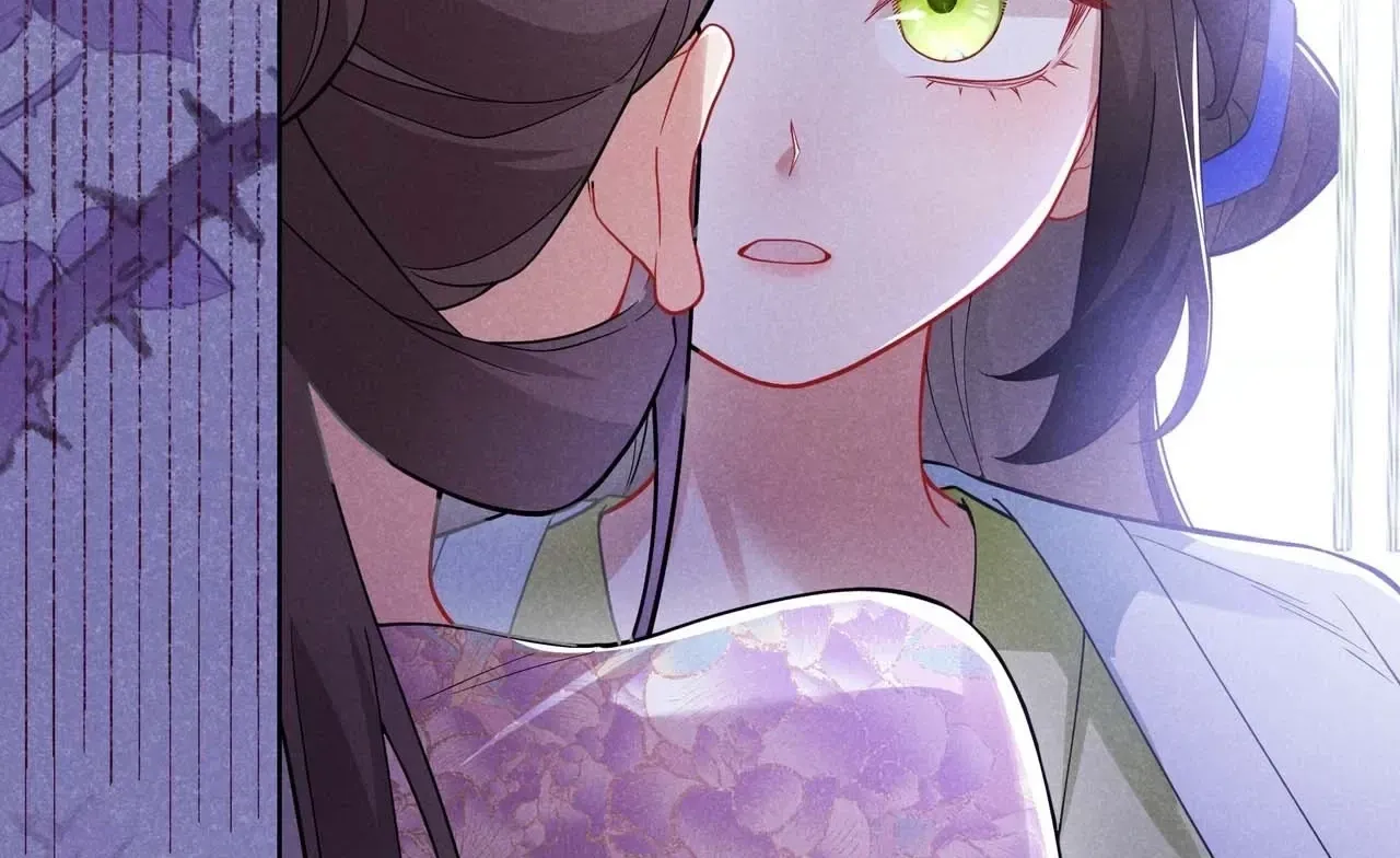 Empress