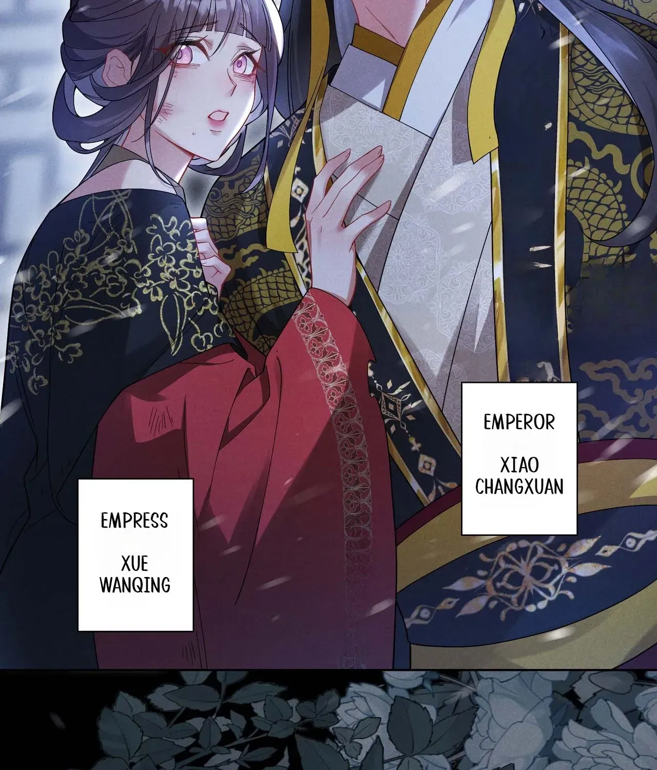 Empress