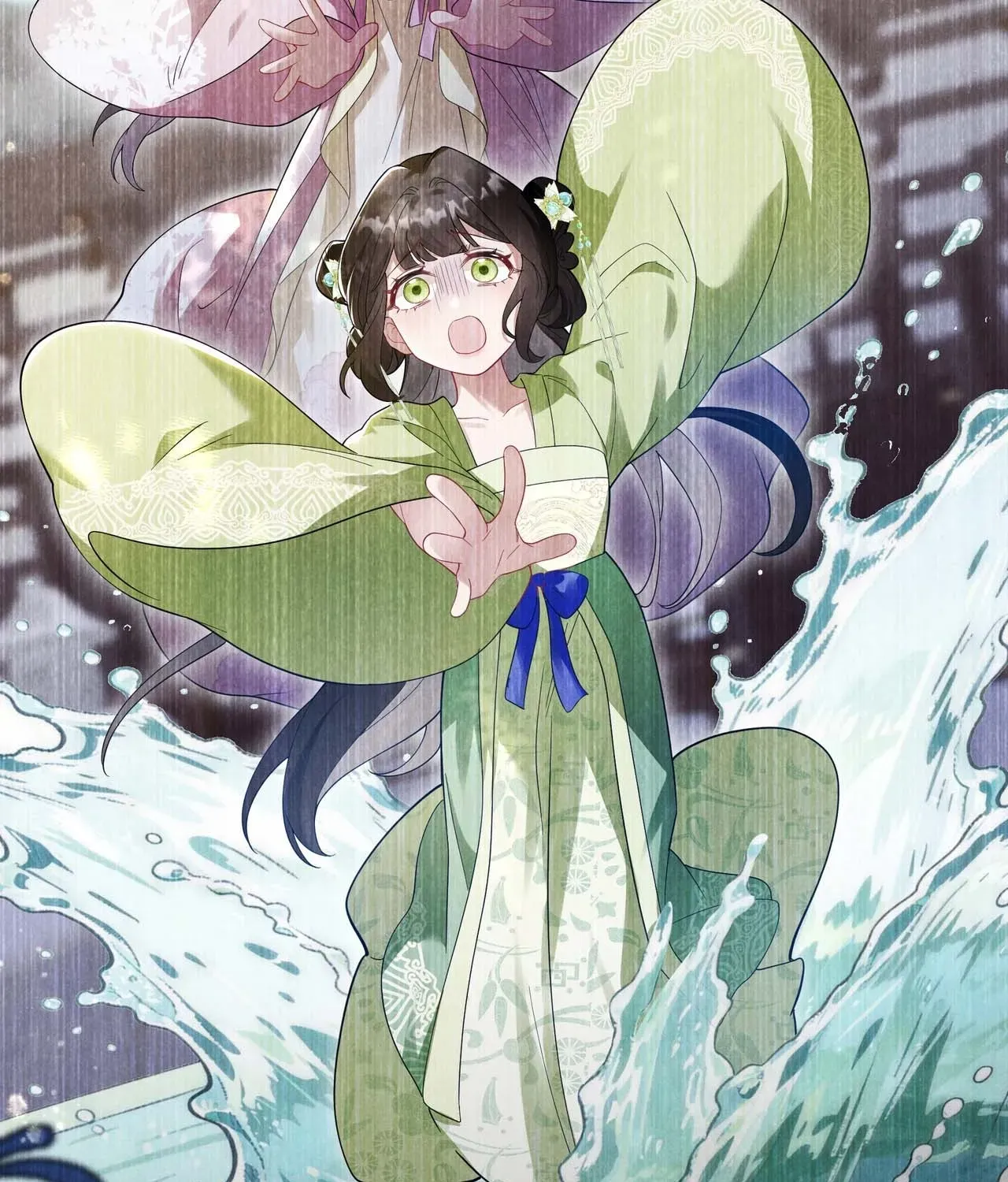 Empress