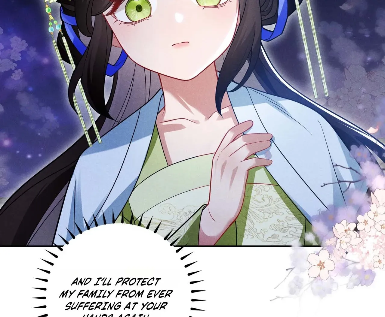 Empress