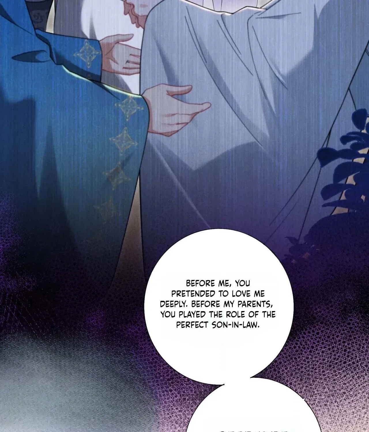 Empress