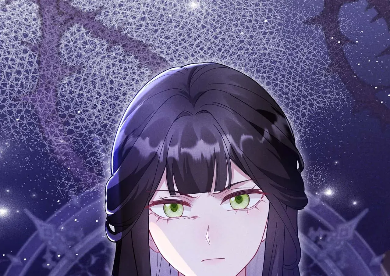 Empress