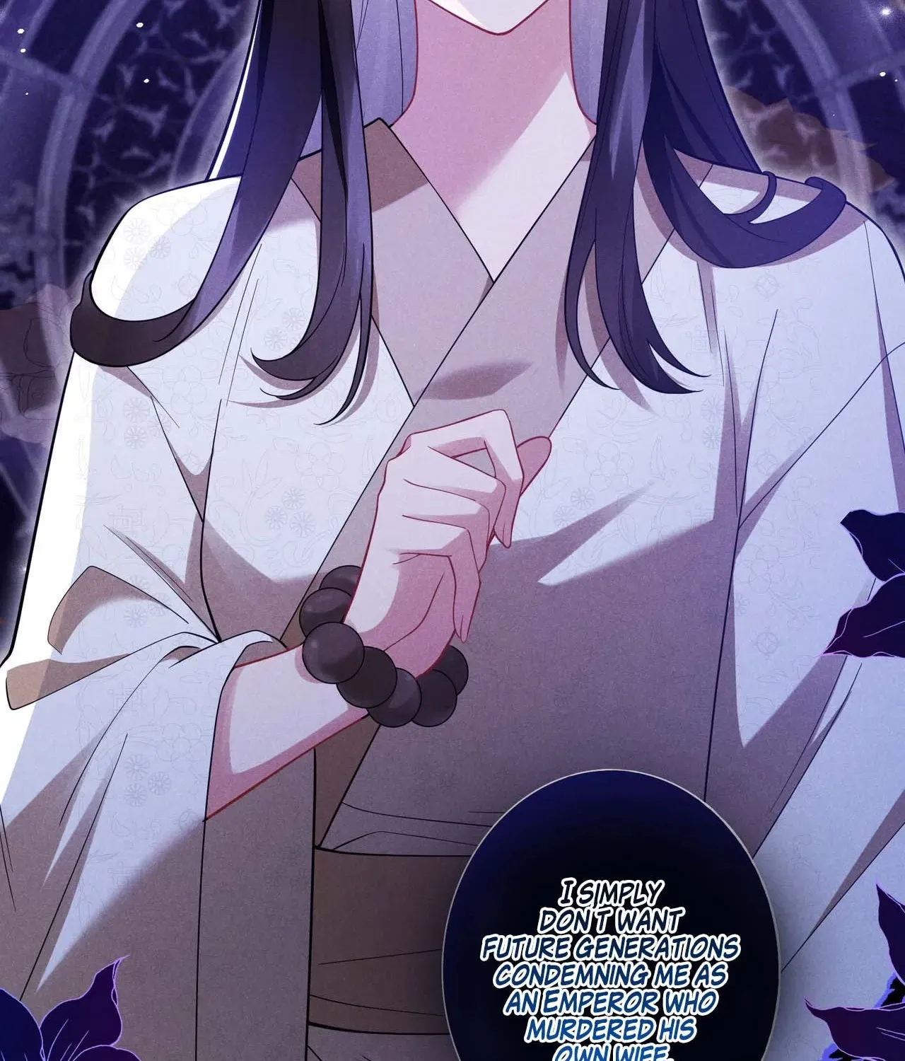 Empress