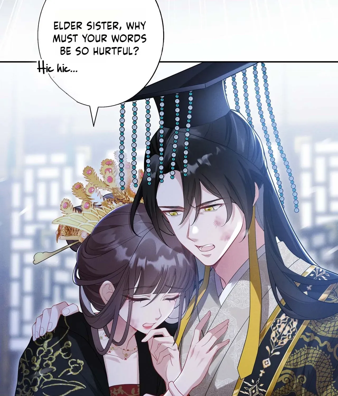 Empress