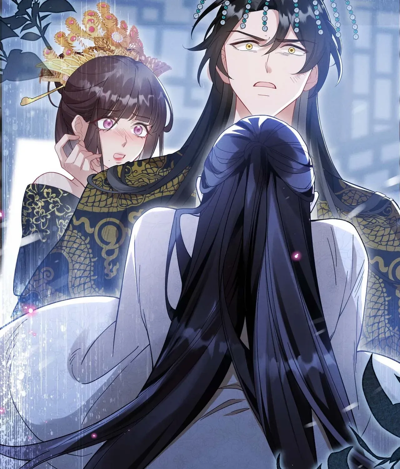 Empress