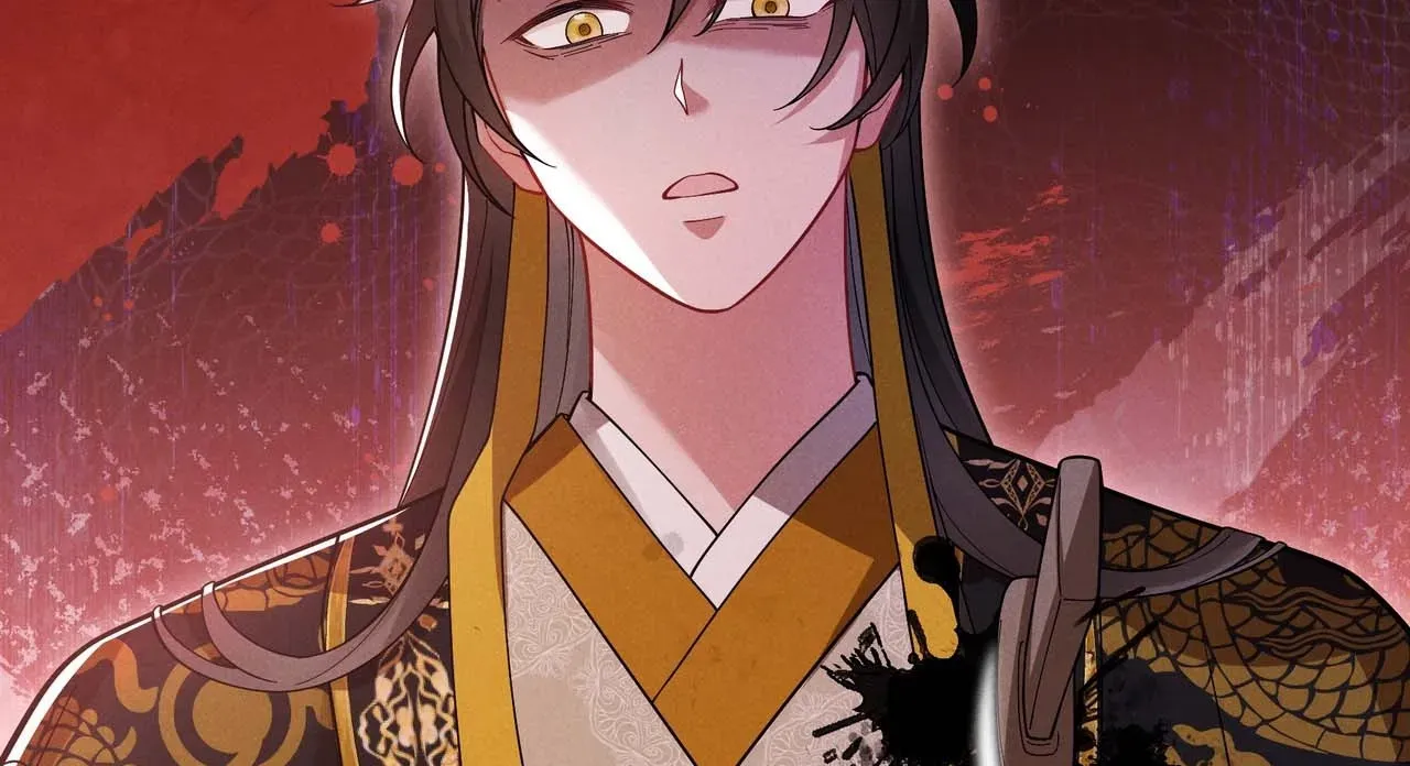 Empress