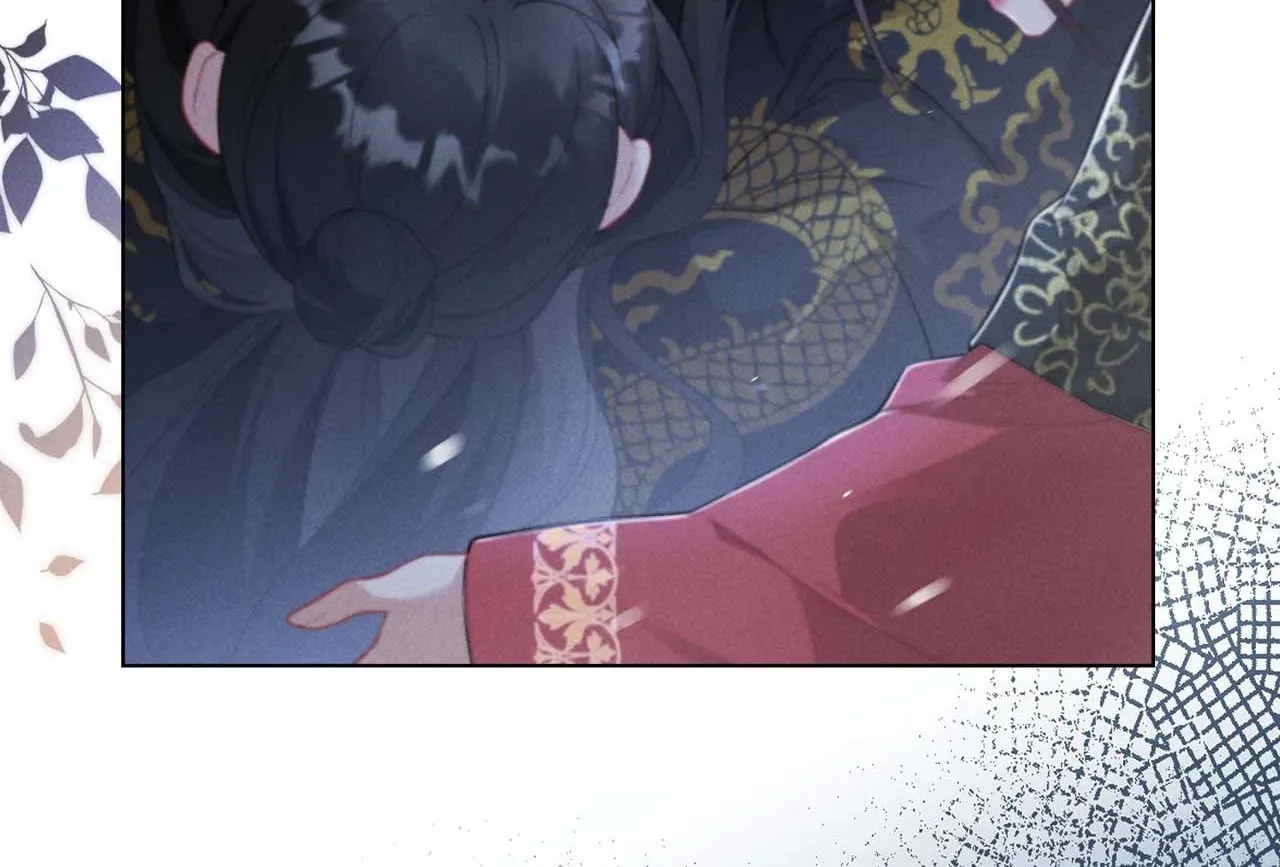 Empress