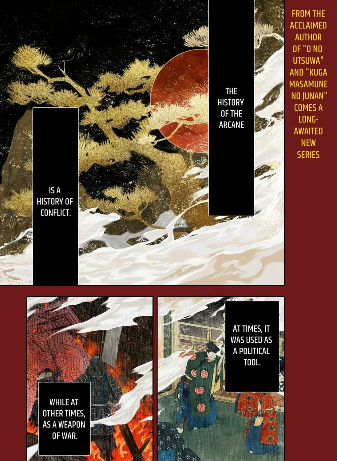 Empyreal Cabinet Chapter 1 page 1 - 